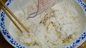 葱花饼教程视频教程,轻松学会家常美味