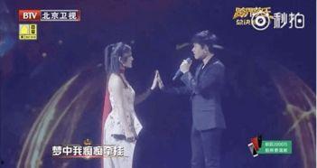 张杰谢娜唱歌视频,共谱音乐盛宴