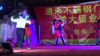 金泉广场舞生活视频,活力四溢的社区舞蹈盛宴