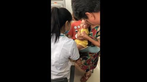 打针哭视频,哭声引网友心疼