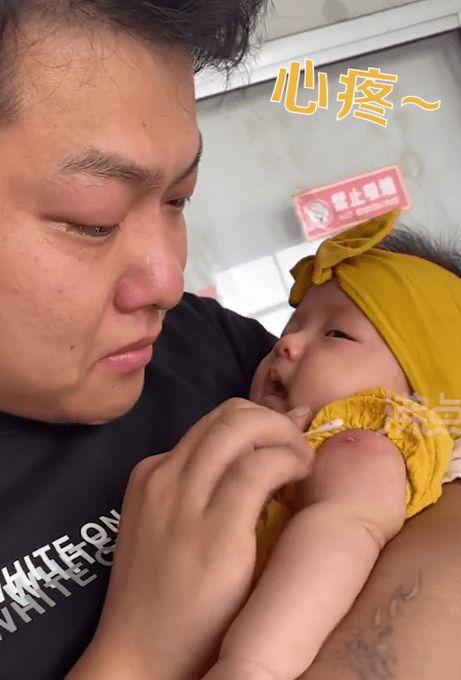 打针哭视频,哭声引网友心疼
