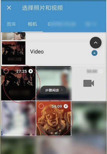 手机小视频在线,捕捉生活瞬间，展现时代风采