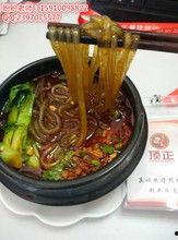 酸辣粉的做法视频,家常美味一学就会