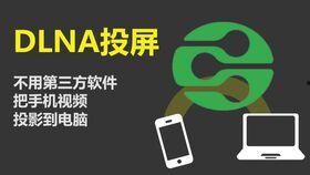 第三方视频,第三方视频背后的精彩瞬间与深刻内涵