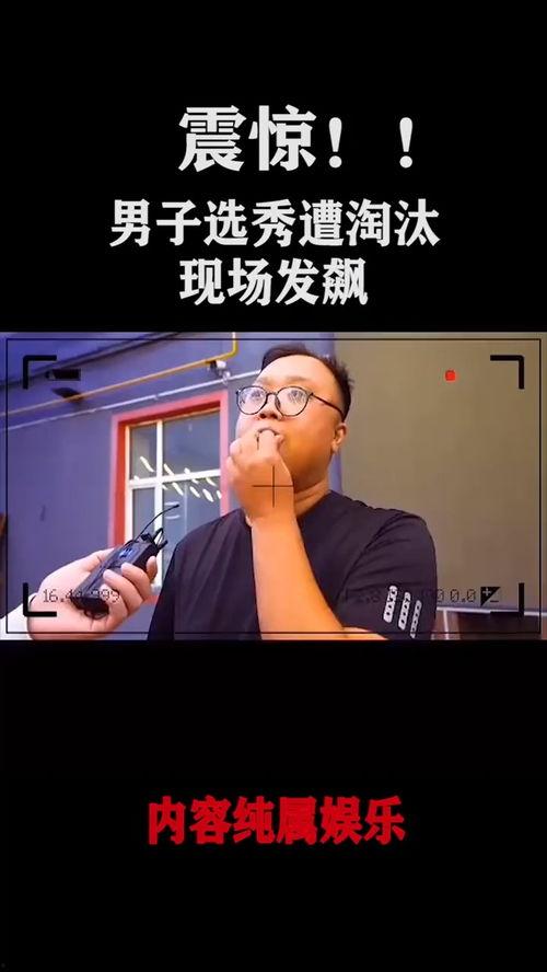 啊 啊视频,热门话题背后的故事与真相