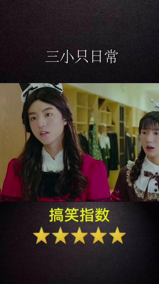 啊 啊视频,热门话题背后的故事与真相