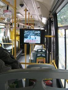 公交车视频广告,公交广告带你领略品牌风采