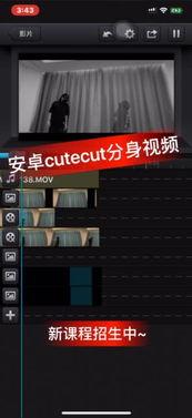 快手剪辑视频,创意无限，精彩纷呈