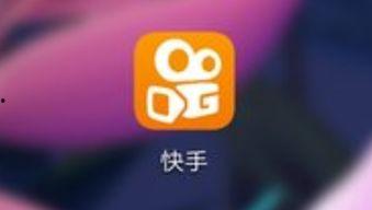 快手剪辑视频,创意无限，精彩纷呈