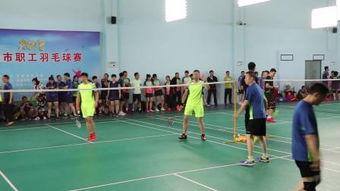羽毛球双打视频,视频精华回顾
