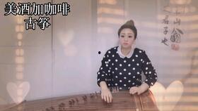 摇指视频,摇指视频魅力无限