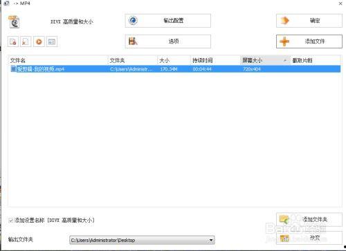 视频格式大小,大小决定观看体验的秘密