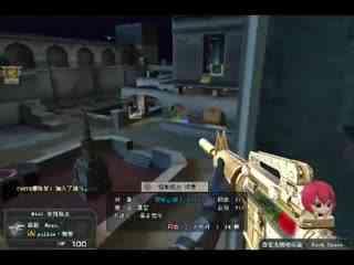 cf陈子豪视频,精彩瞬间回顾与战术解析