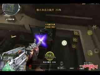 cf陈子豪视频,精彩瞬间回顾与战术解析