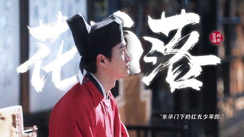 少年郎视频,青春逐梦，砥砺前行