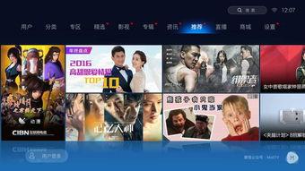 魔力视频下载,轻松获取海量视频资源攻略