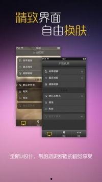 魔力视频下载,轻松获取海量视频资源攻略