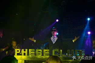 dj酒吧视频,动感旋律下的狂欢盛宴