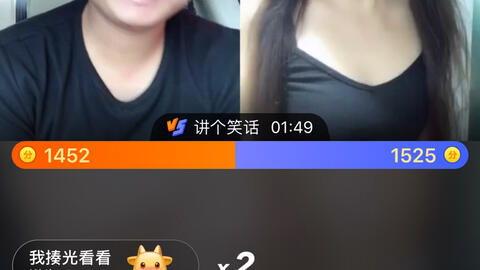 哥视频,揭秘热门话题背后的故事与真相