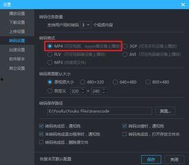 kux视频,揭秘热门话题背后的精彩瞬间
