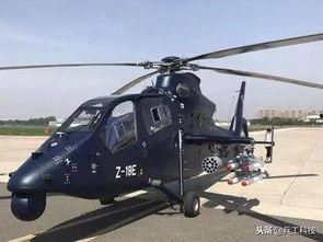 直升机坠毁视频,直升机坠毁现场直击