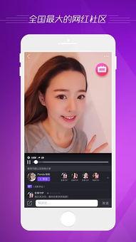 爱微拍视频,捕捉生活瞬间，记录美好时光