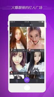 爱微拍视频,捕捉生活瞬间，记录美好时光