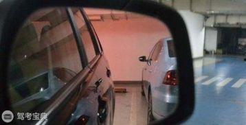 老司机倒车视频,一招教你轻松入库