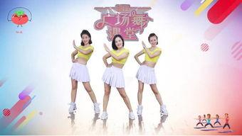 糖豆广场舞视频